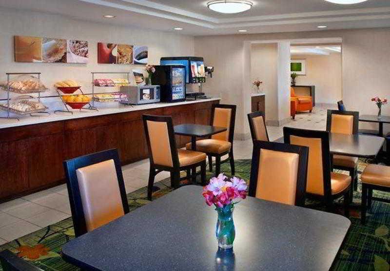 Fairfield By Marriott Inn & Suites Wallingford New Haven Restaurant foto